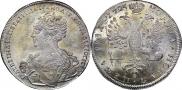 1 рубль 1725 года