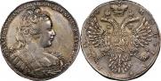 1 rouble 1730 year