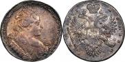 1 rouble 1732 year