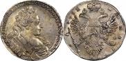 1 rouble 1732 year