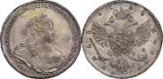 1 rouble 1738 year