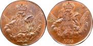 1 kopeck 1755 year
