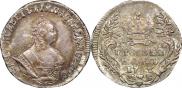 Grivennik 1756 year