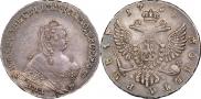 1 рубль 1754 года