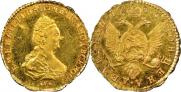 2 рубля 1785 года