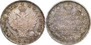 Poltina 1817 year