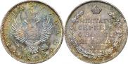 1 rouble 1813 year