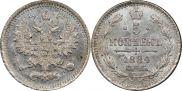 5 копеек 1884 года