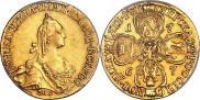 10 roubles 1767 year