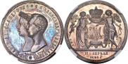 1 рубль 1841 года