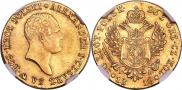 50 złotych 1818 year