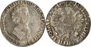 1 rouble 1704 year