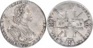 1 rouble 1725 year