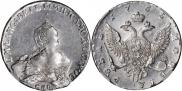 1 рубль 1755 года