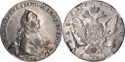 1 рубль 1764 года
