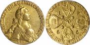 10 roubles 1766 year