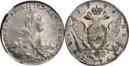 1 rouble 1776 year
