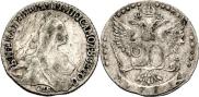 20 kopecks 1771 year