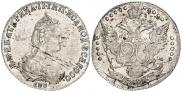 20 kopecks 1785 year