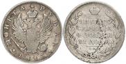 1 rouble 1813 year