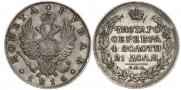 1 rouble 1816 year