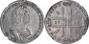 1 rouble 1723 year