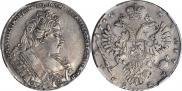 1 rouble 1732 year