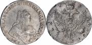 1 рубль 1751 года