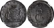 2 kopecks 1774 year