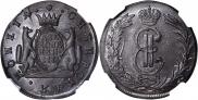 2 копейки 1776 года