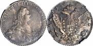 1 rouble 1776 year