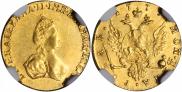 1 rouble 1779 year