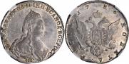 1 rouble 1786 year