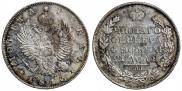 1 rouble 1813 year