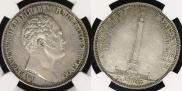 1 rouble 1834 year