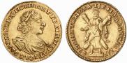 2 рубля 1722 года