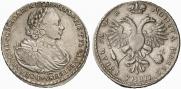1 рубль 1720 года