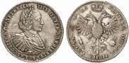 1 rouble 1721 year