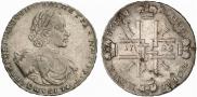 1 rouble 1722 year