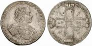 1 рубль 1722 года