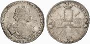 1 rouble 1722 year