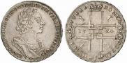 1 рубль 1724 года