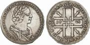 1 rouble 1725 year