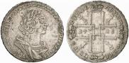1 rouble 1725 year