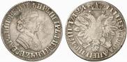 Poltina 1704 year
