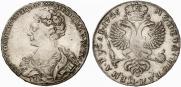 1 rouble 1725 year