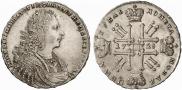 1 rouble 1728 year