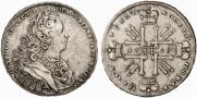 1 rouble 1728 year