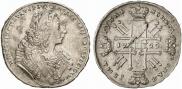 1 rouble 1729 year