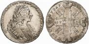 1 rouble 1729 year